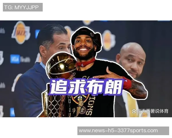 布鲁斯布朗拒绝多队报价选择底薪回归掘金续写传奇