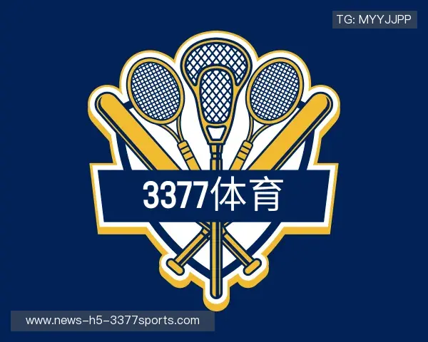 了解3377体育
